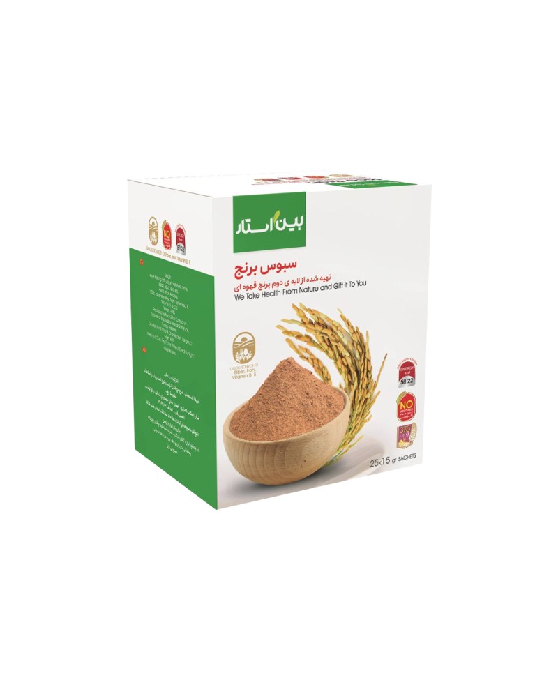پودر سبوس برنج، سبوس چند غله و جوانه گندم | خرید با بهترین قیمت | بیزتک