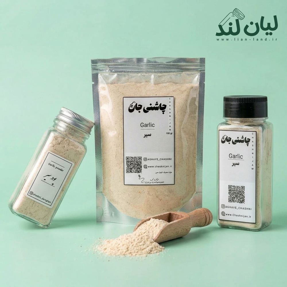 سیر