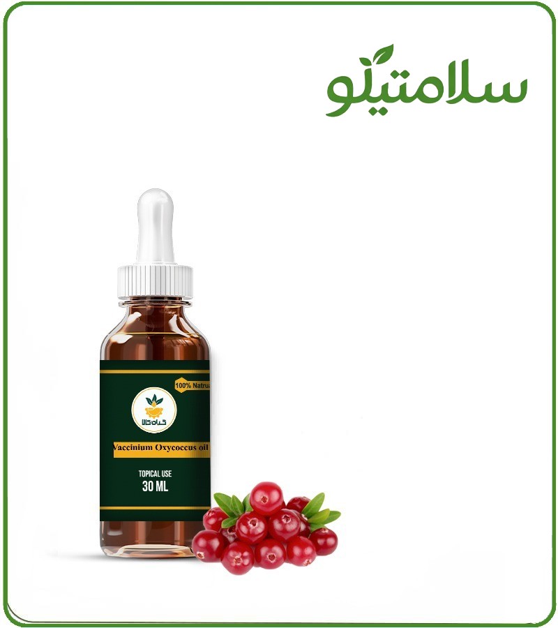 روغن کرن بری موضعی