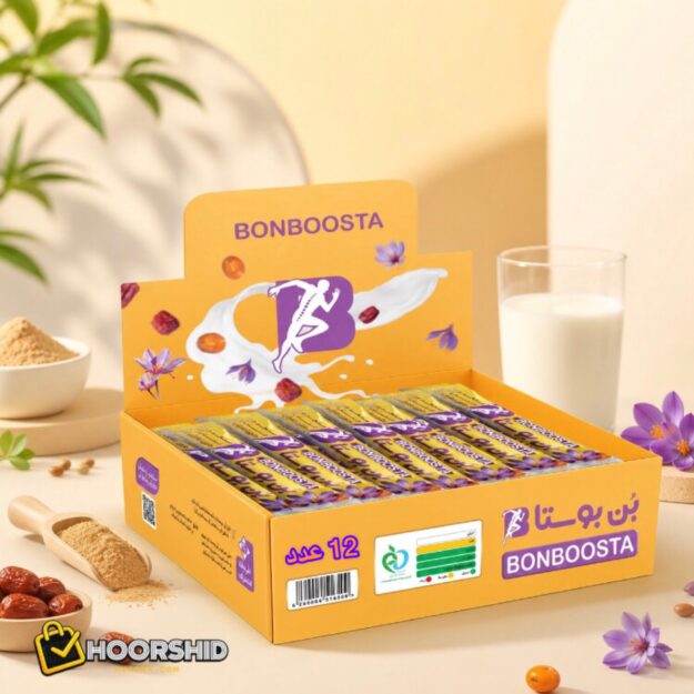 بُن بوستا