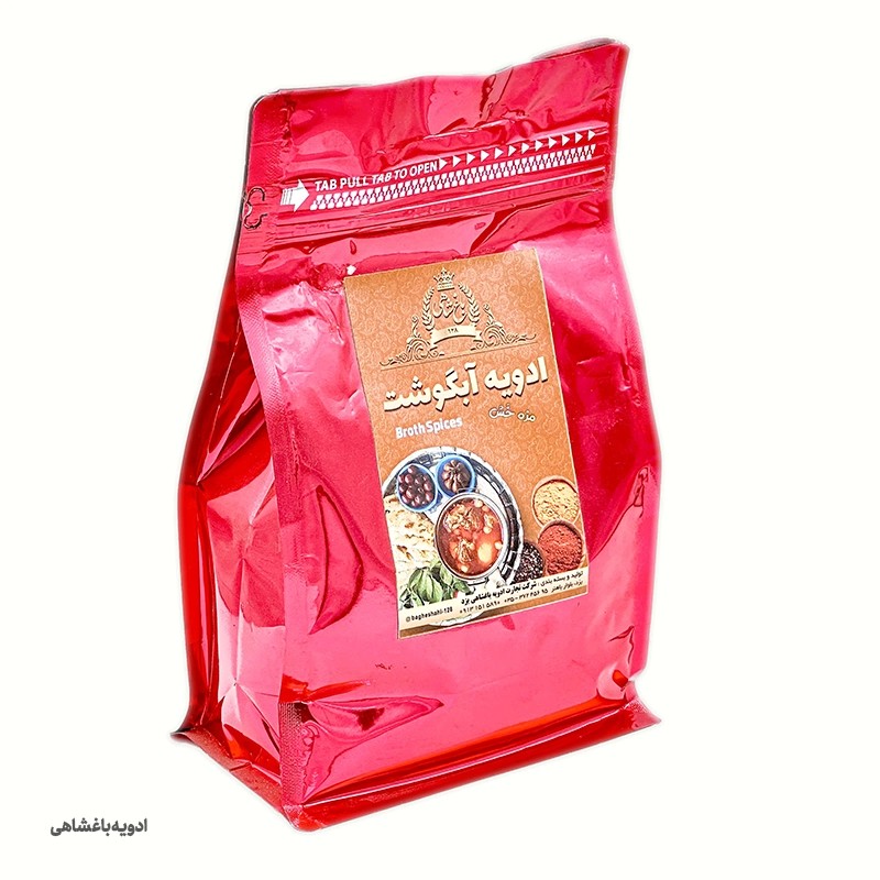 بسته بندی ادویه آبگوشتی (1کیلویی)