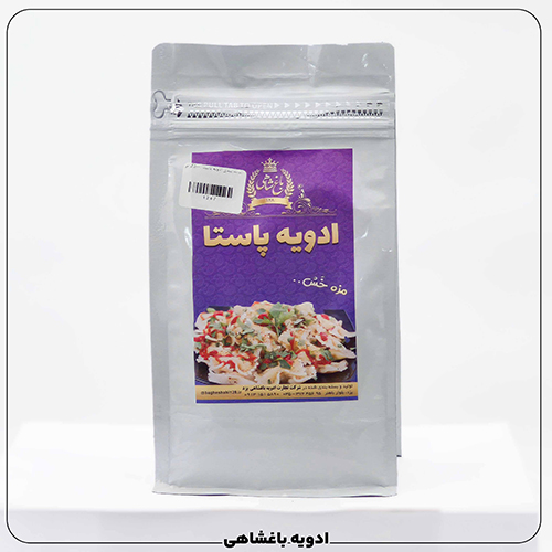 بسته بندی ادویه پاستا (500گرمی)