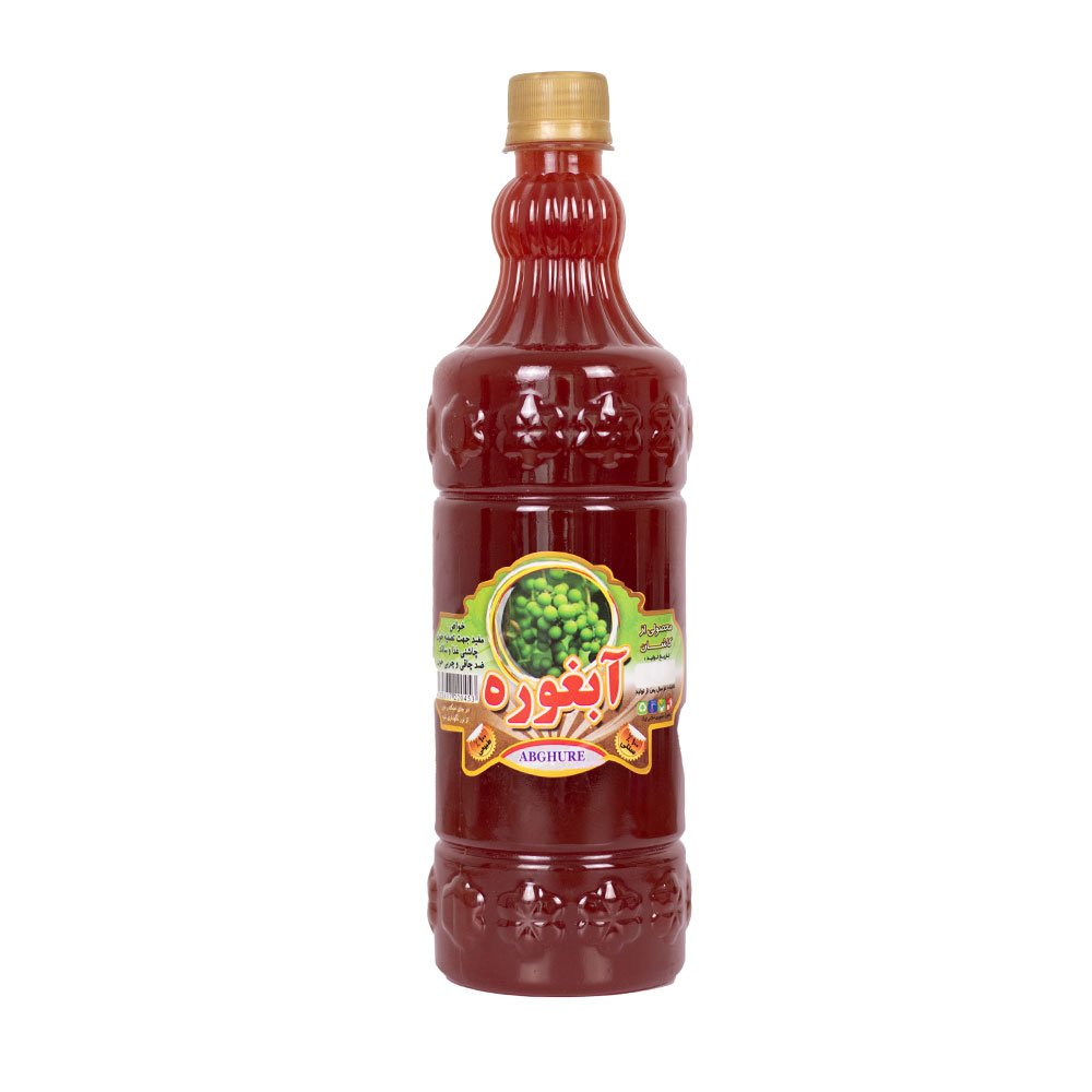آبغوره سنتی