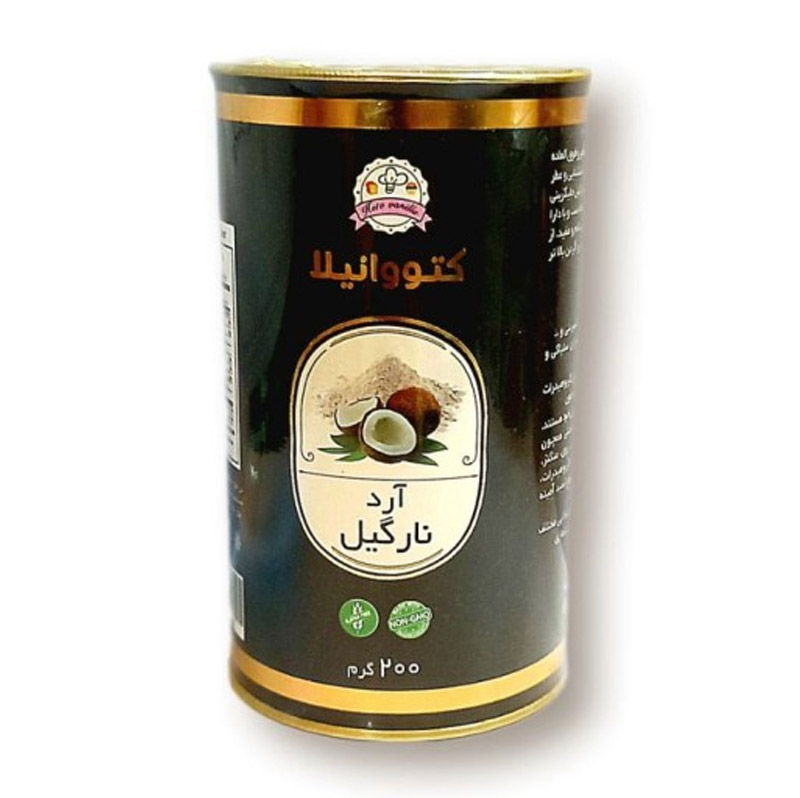 آرد نارگیل کتووانیلا 200 گرم