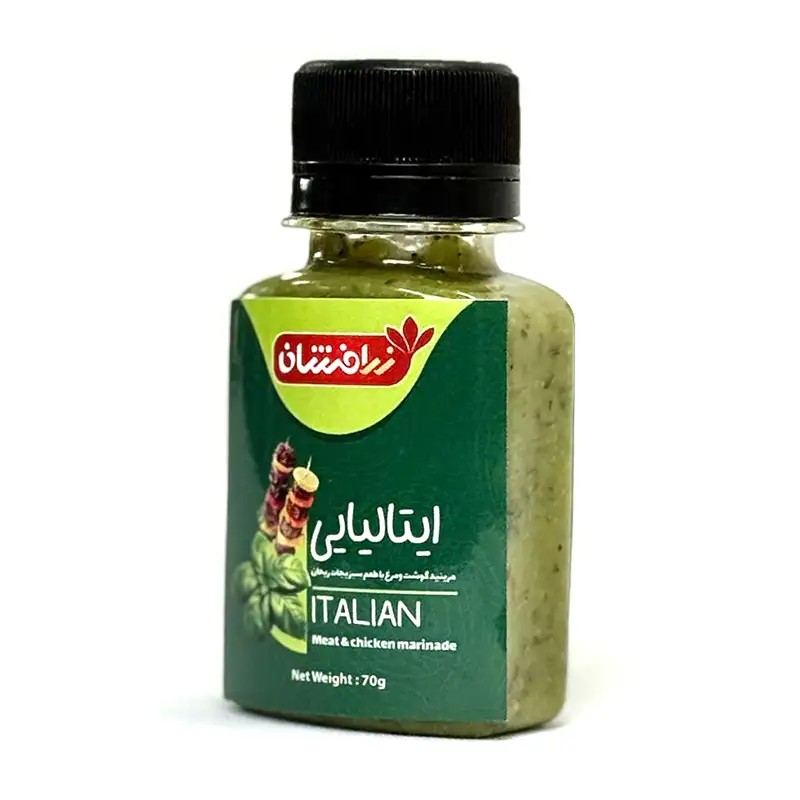 مرینیت (طعم دهنده) گوشت و مرغ ایتالیایی زرافشان