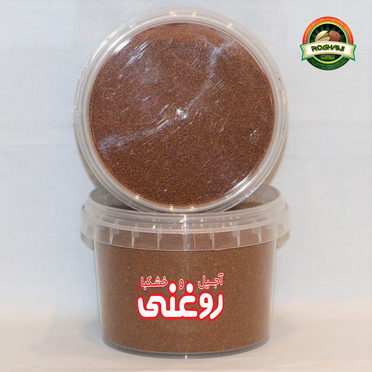 خاکشیر درجه یک