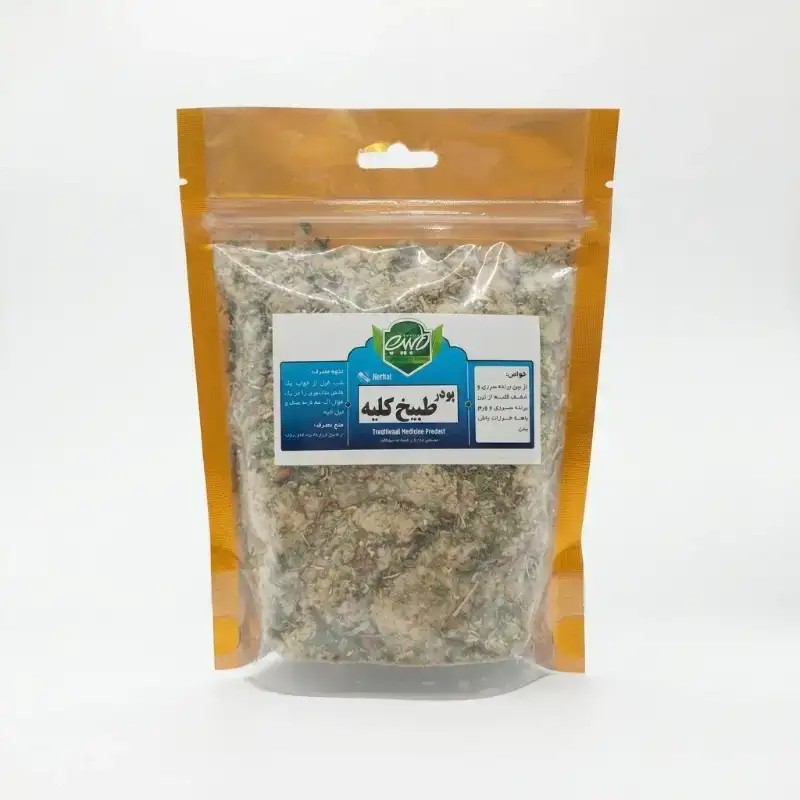 پودر طبیخ کلیه