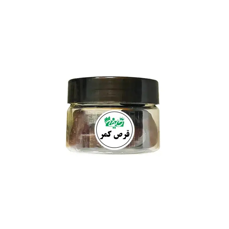 قرص کمر خلیفه