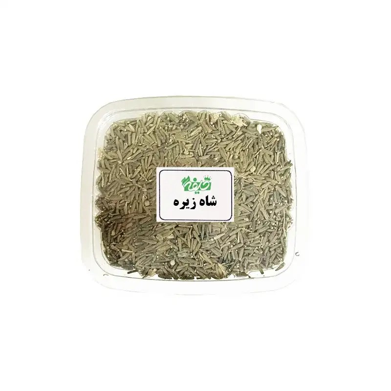 شاه زیره خلیفه
