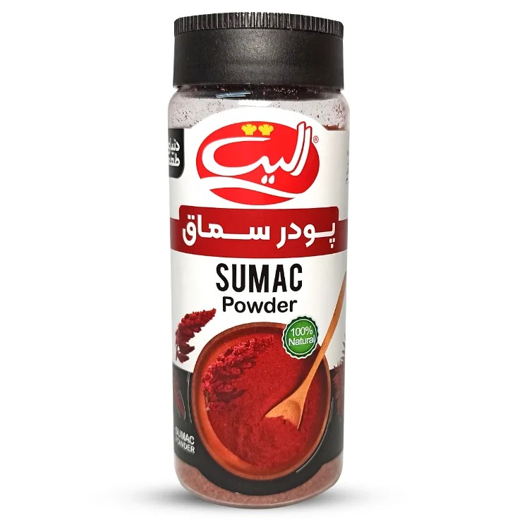پودر سماق 70 گرمی گرمی الیت