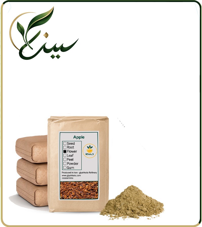 پودر چای سیب فله
