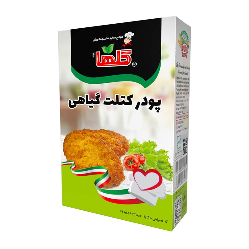 پودر کتلت گیاهی120g جعبه گلها