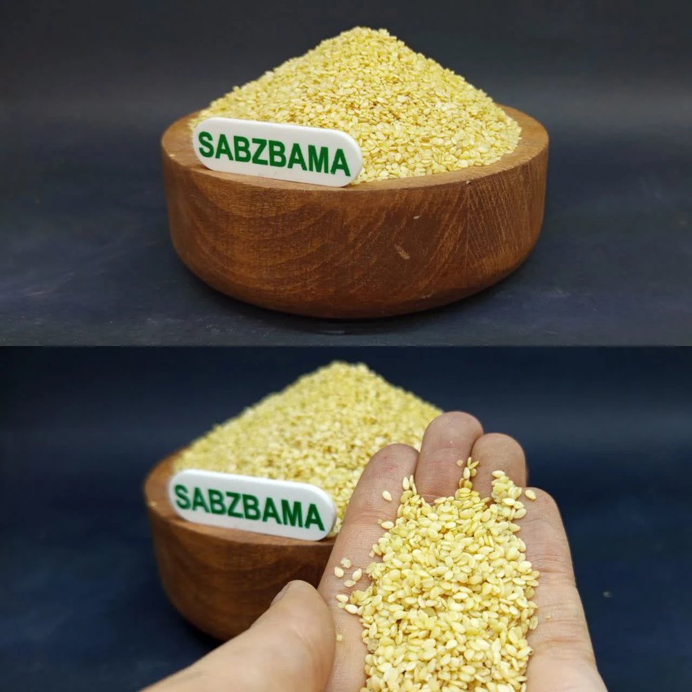 کنجد اعلا