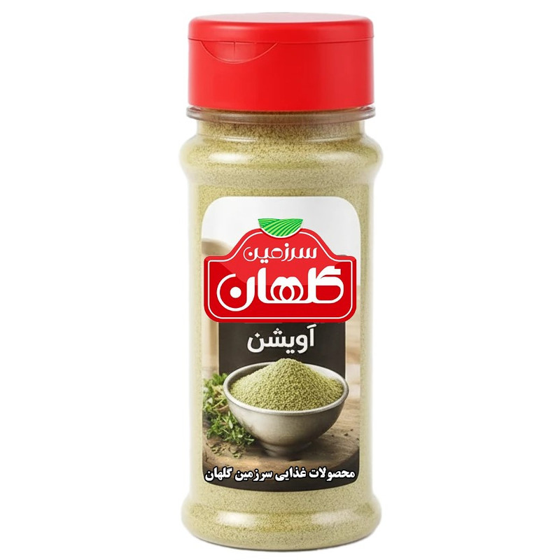 آویشن سرزمین گلهان - 40 گرم