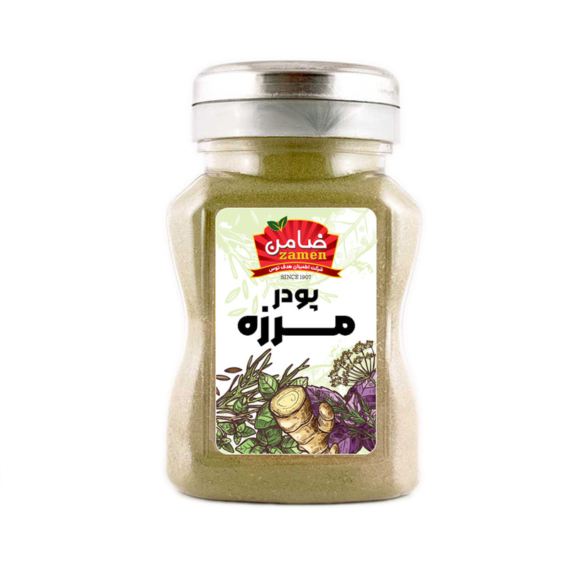 پودر مرزه ضامن - 100 گرم