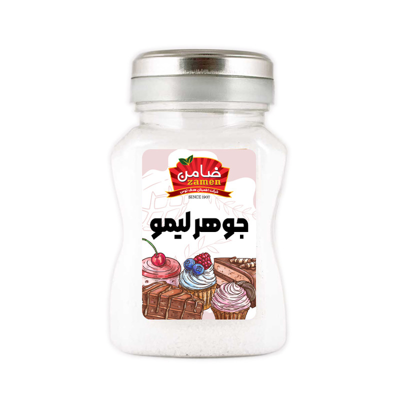 جوهر ليمو ضامن - 200 گرم