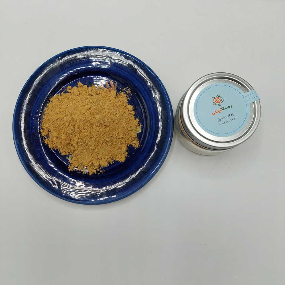 ادویه شیشه‌ای پودر زنجبیل