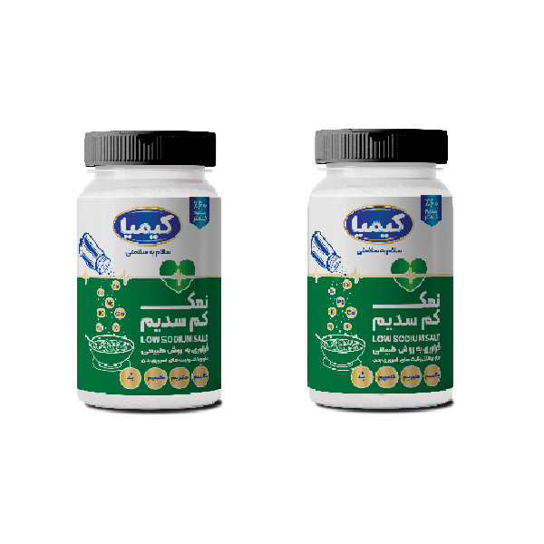 نمک غنی شده  با روی سبز کیمیا - 500 گرم بسته دو عددی
