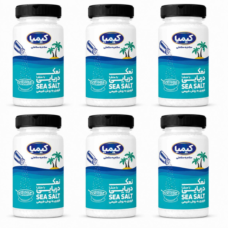 نمک دریایی کیمیا قوطی - 500 گرم بسته 6 عددی