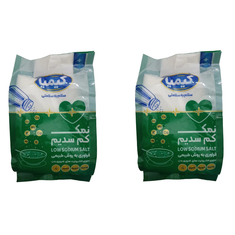 نمک کم سدیم  با پتاسیم اضافی کیمیا - 500 گرم بسته 2 عددی