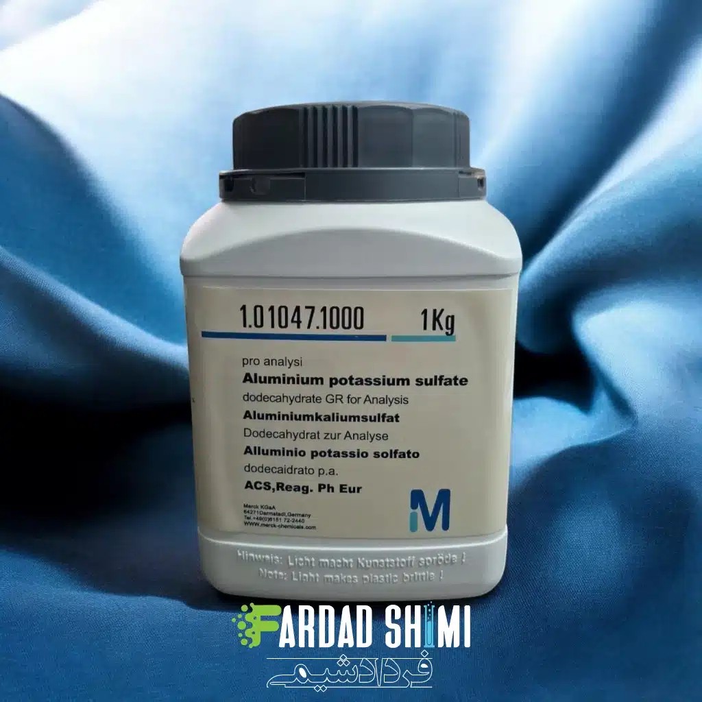آلومینیوم پتاسیم سولفات 12 آبه (زاج سفید) MERCK