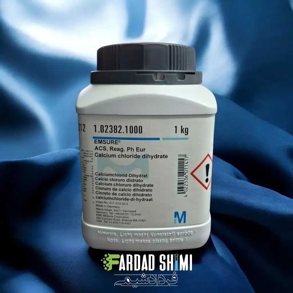 کلرید کلسیم 2 آبه MERCK