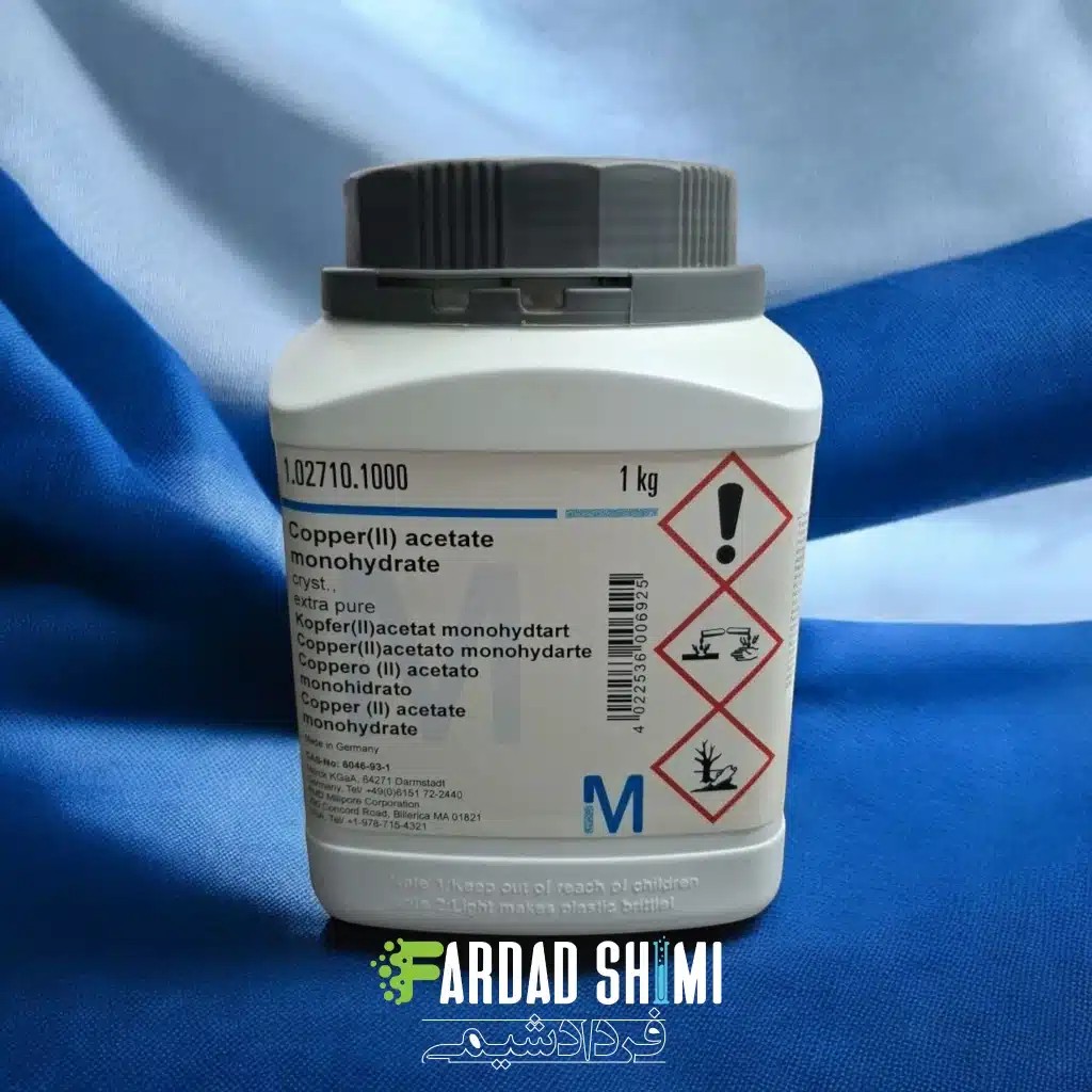 مس 2 استات 1 آبه MERCK
