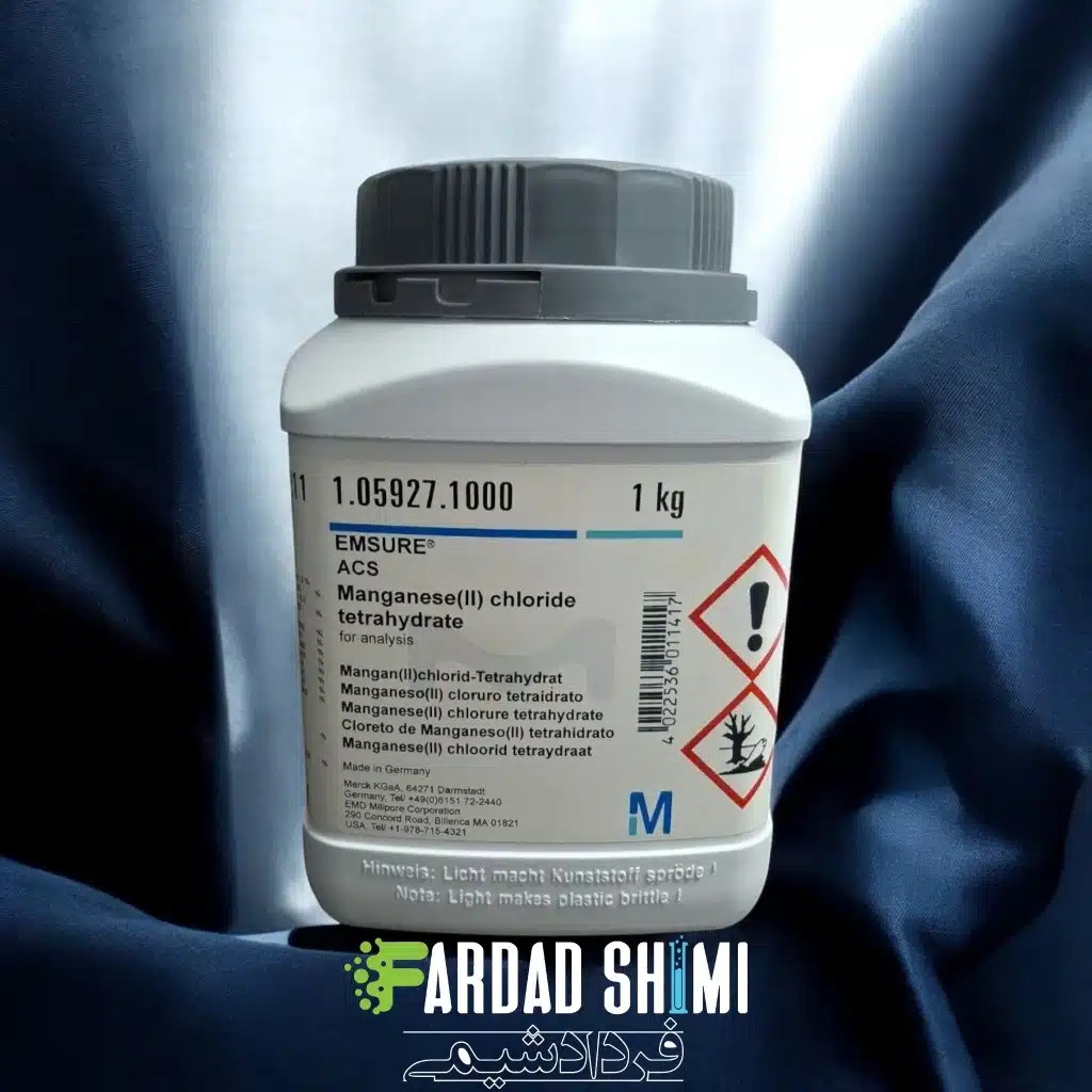 منگنز (II) کلرید 4 آبه MERCK