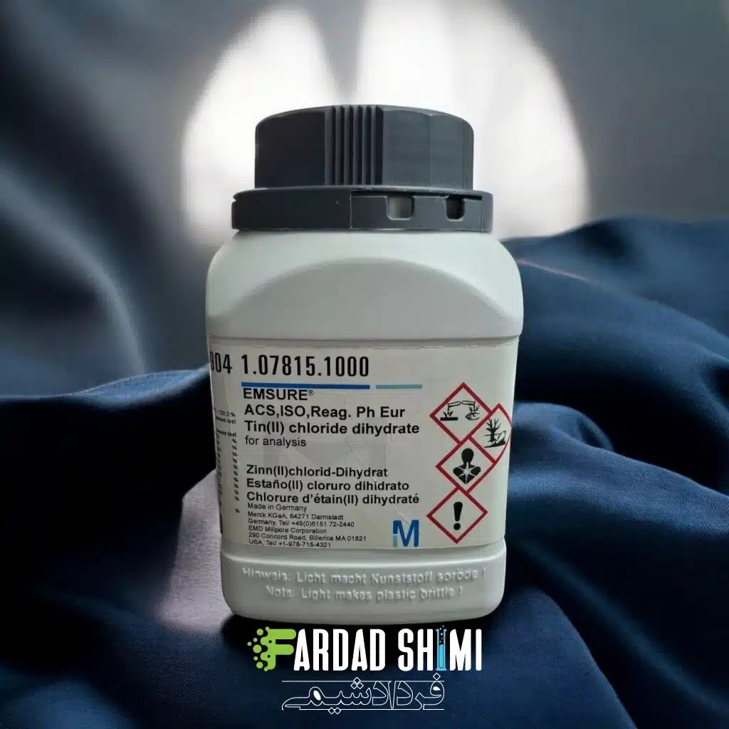 کلرید قلع 2 آبه MERCK