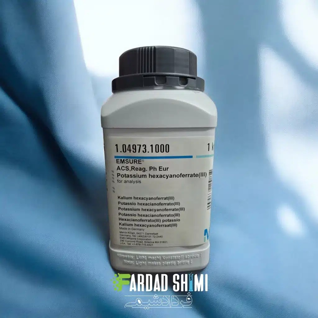 پتاسیم هگزا سیانوفرات (|||) مرک MERCK