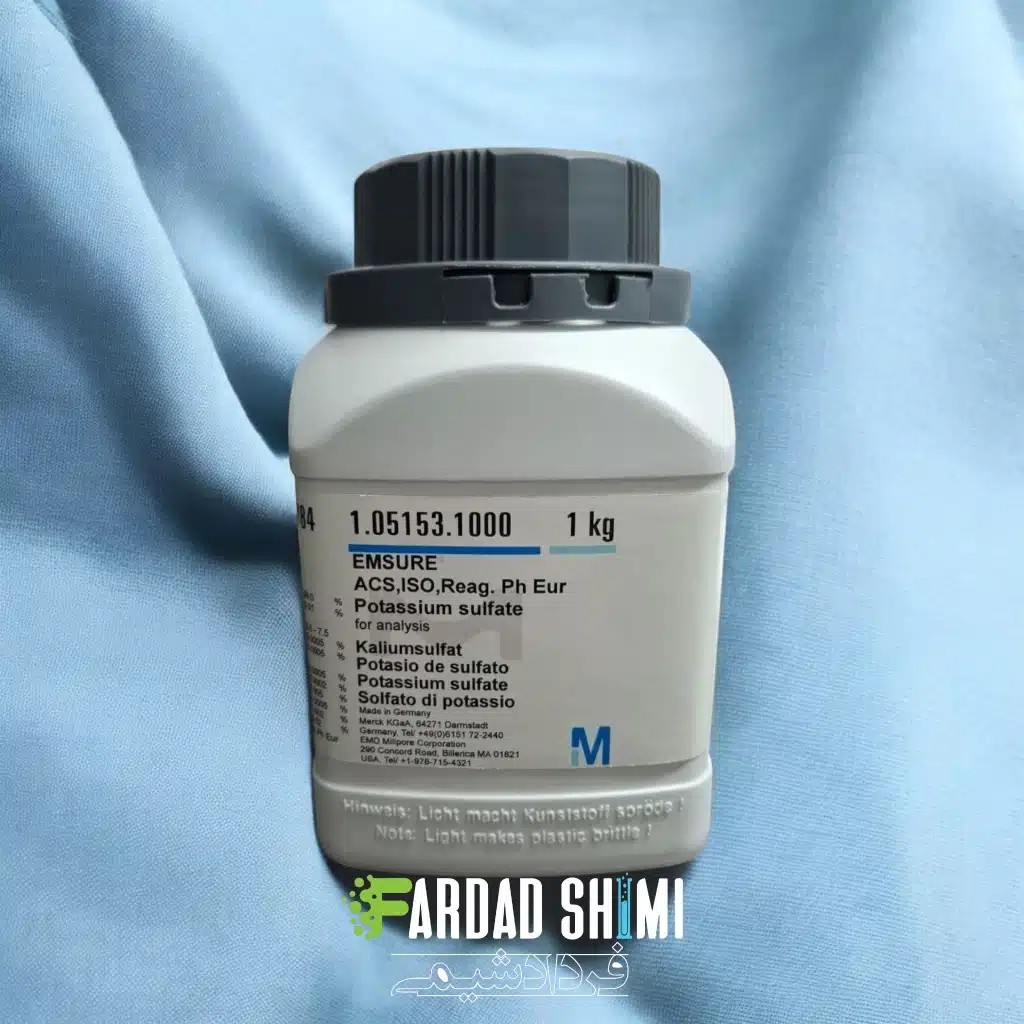 پتاسیم سولفات MERCK