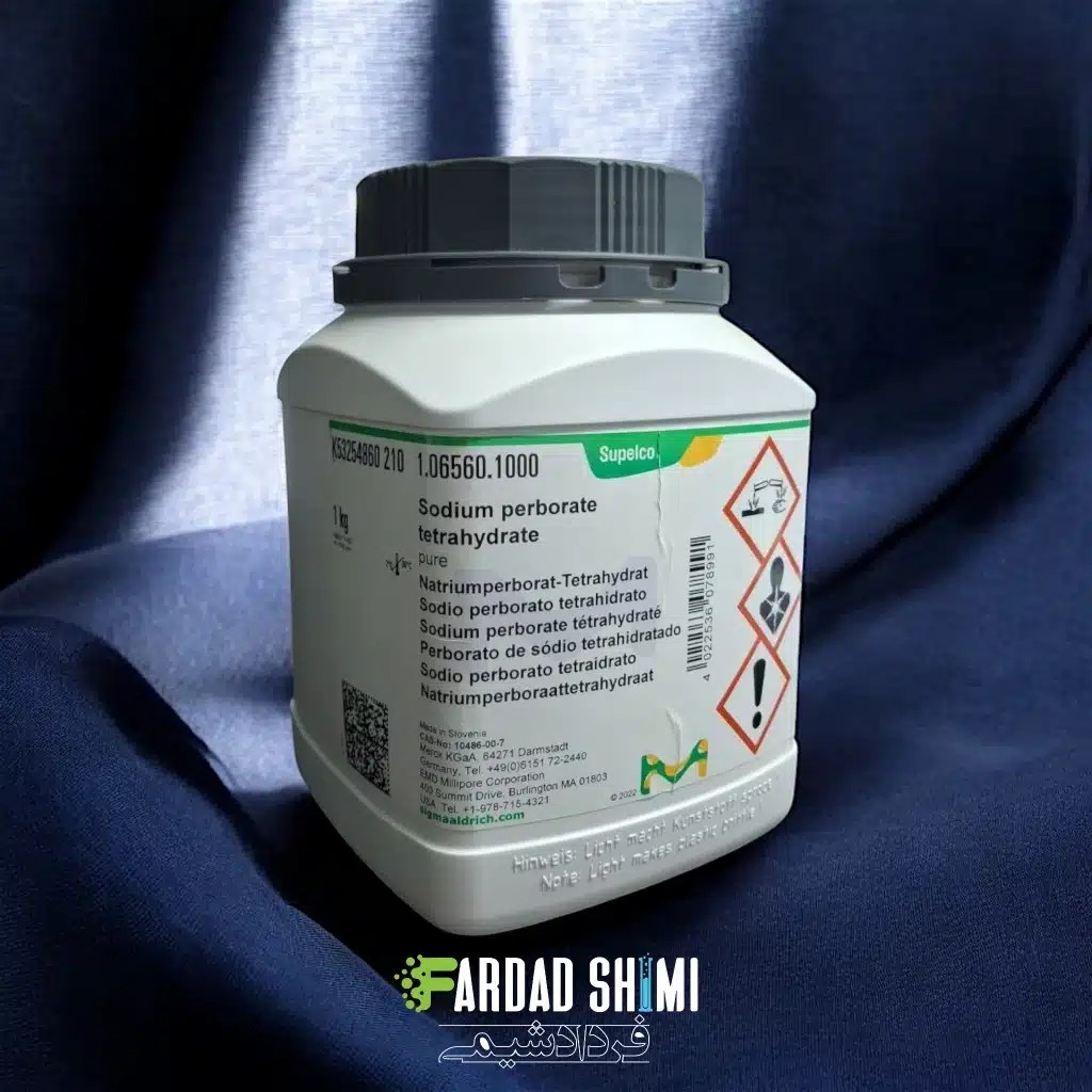 سدیم پر بورات 4 آبه MERCK