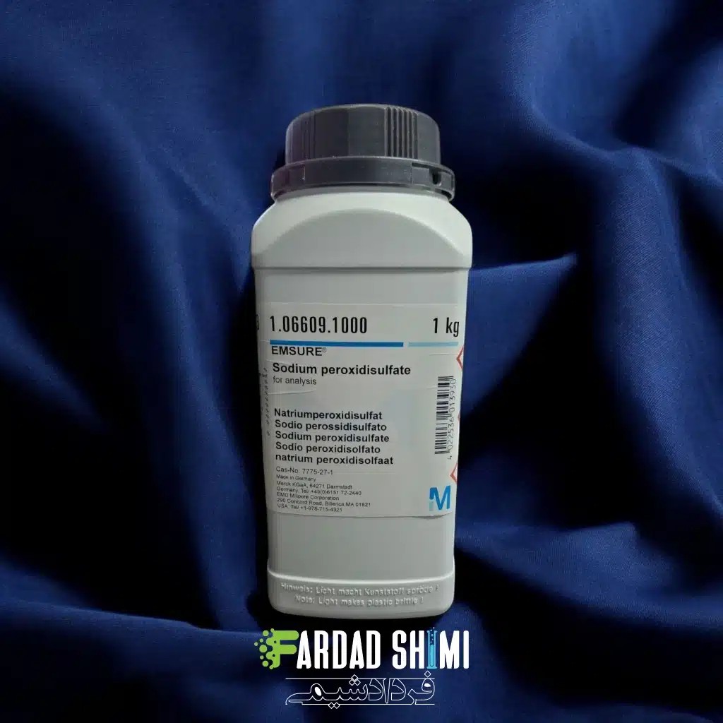 سدیم پراکسید سولفات MERCK