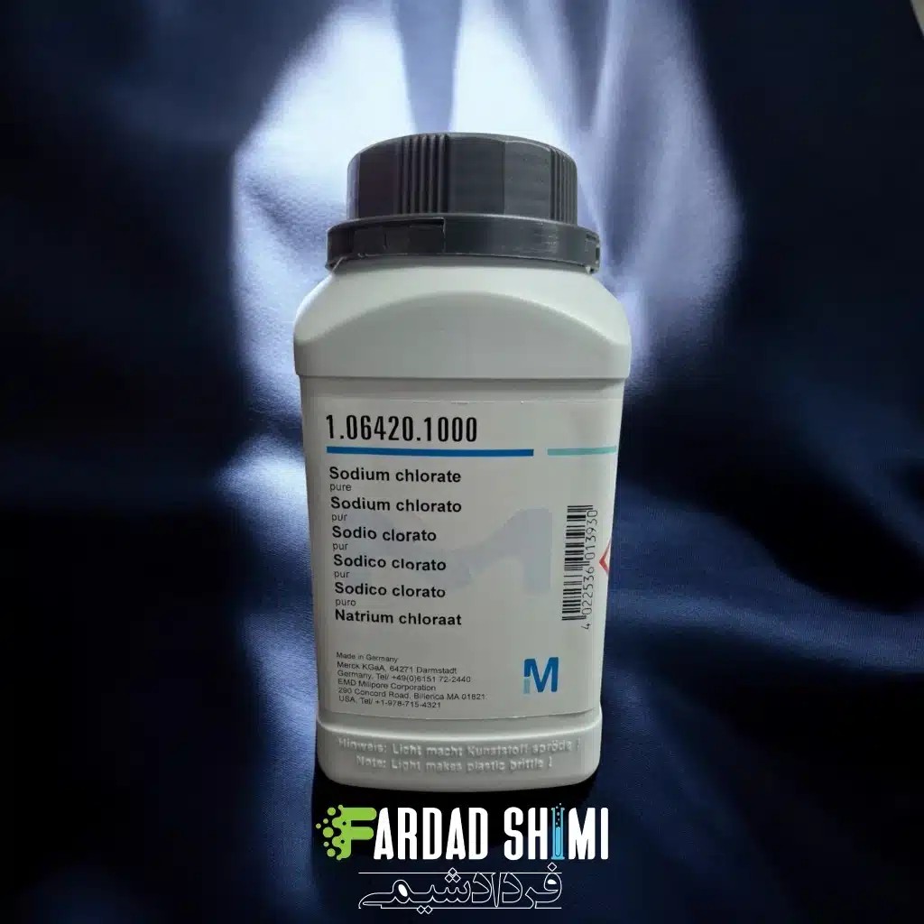 سدیم کلرات MERCK