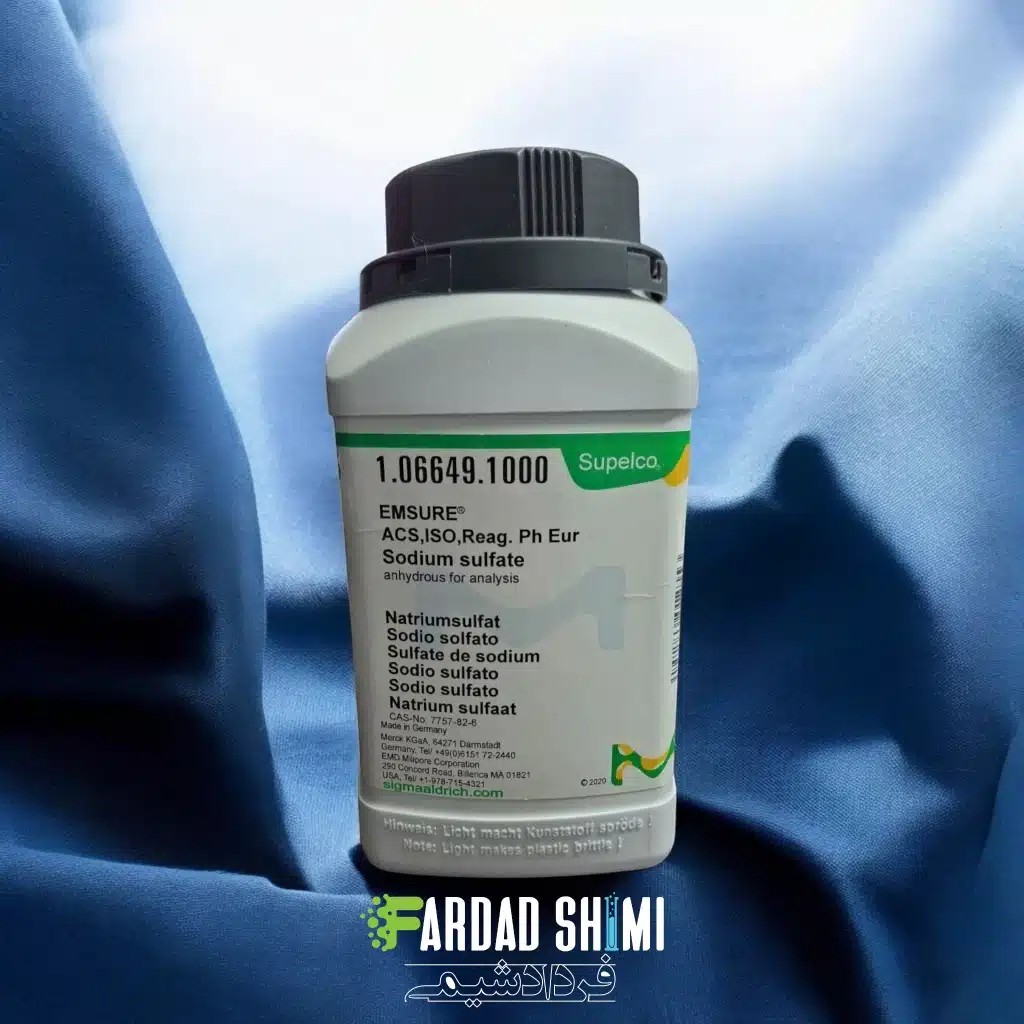 سدیم سولفات MERCK