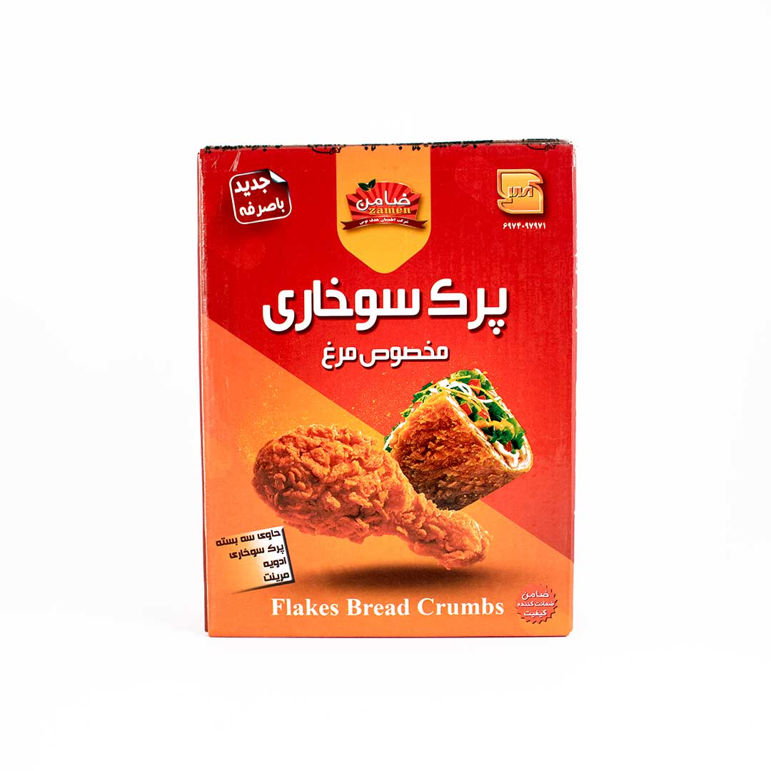 پرک سوخاری مرغ
