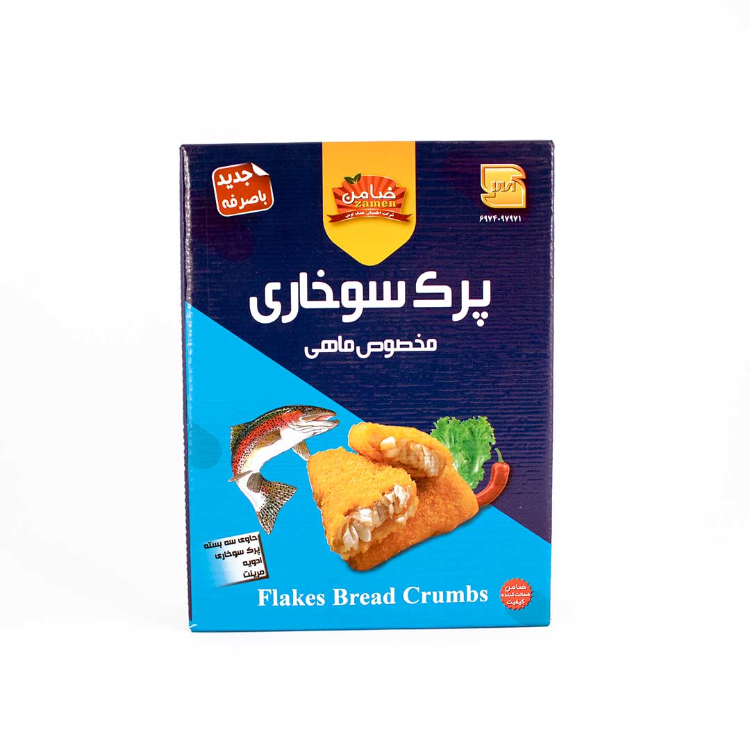 پرک سوخاری ماهی