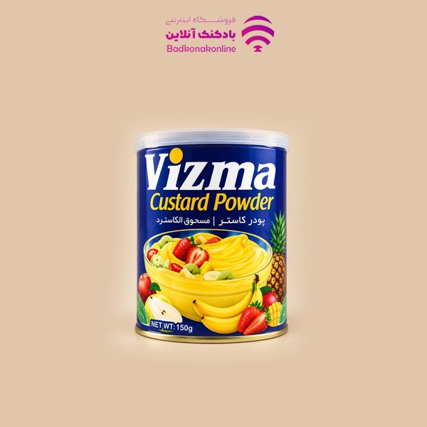 پودر کاستر – 150 گرمی