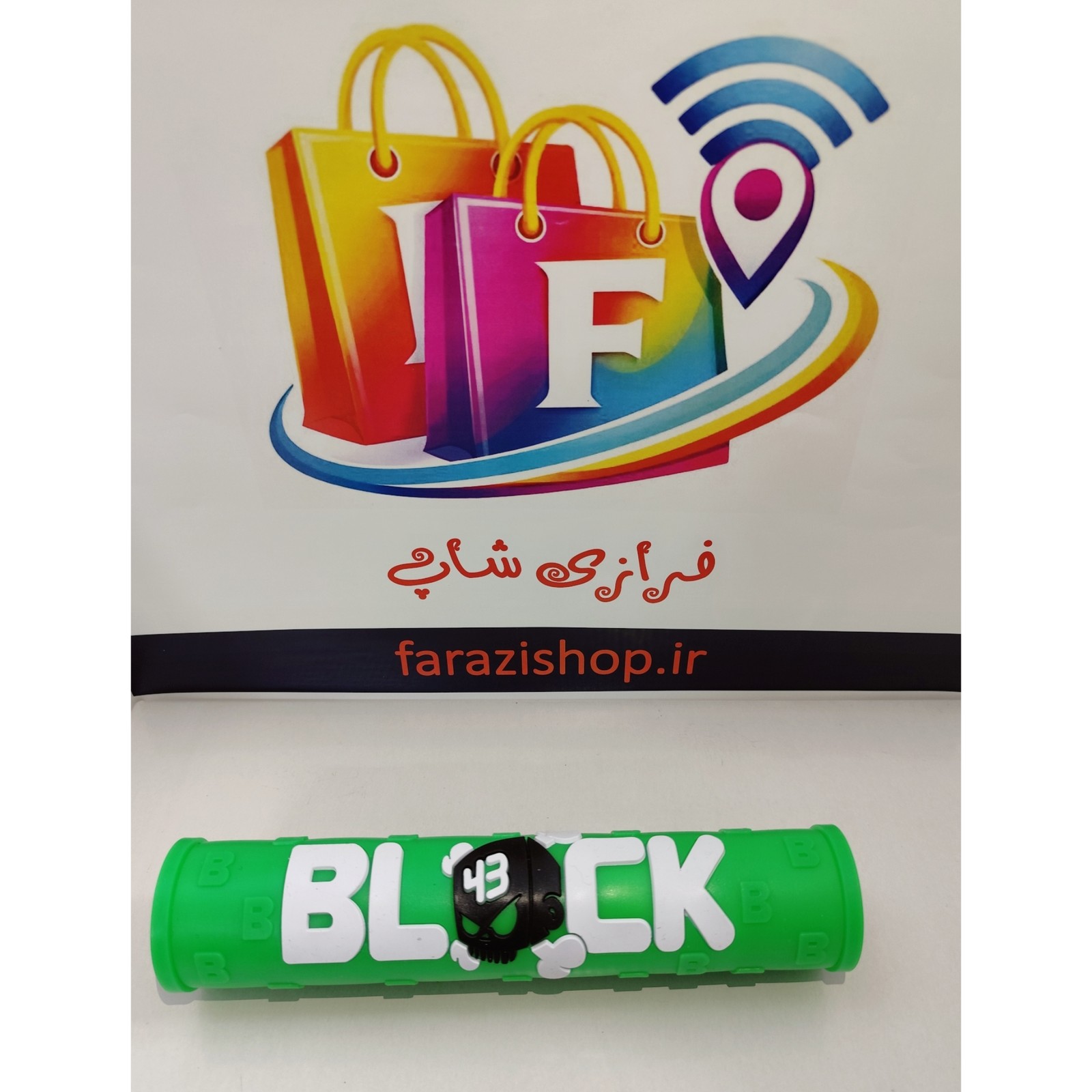 ابر میل فرمان سیلیکونی موتور سیکلت رنگ سبز