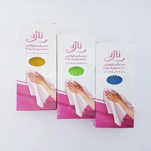 دستمال پاک کننده شیشه ناژه