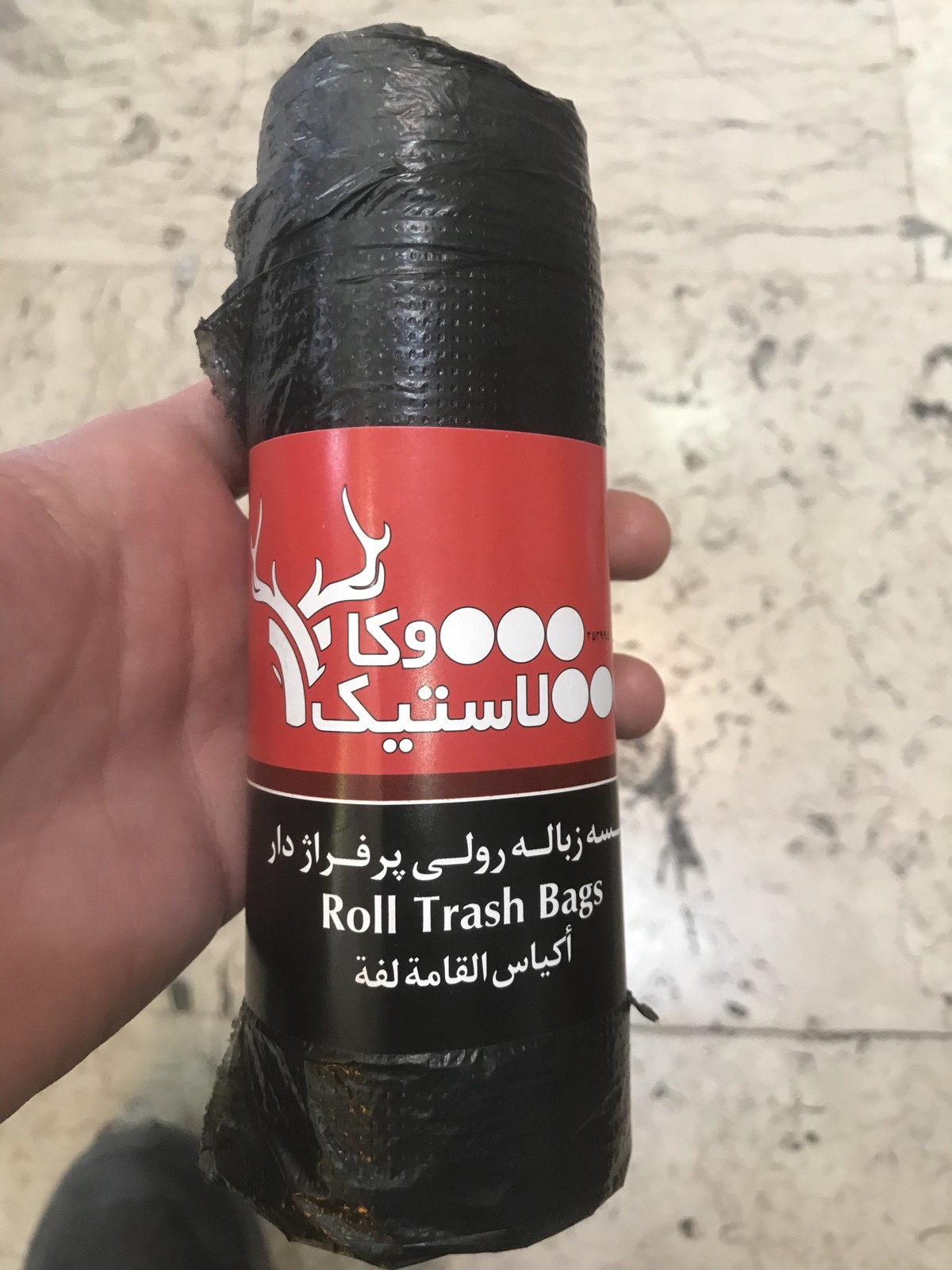 کیسه زباله رولی پرفراژدار
