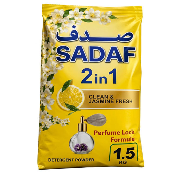 پودر ماشین لباسشویی صدف مدل perfume lock وزن 1.5 کیلوگرم