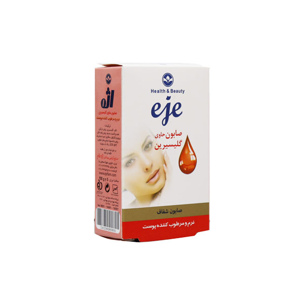 صابون حاوی گلیسیرین اژه