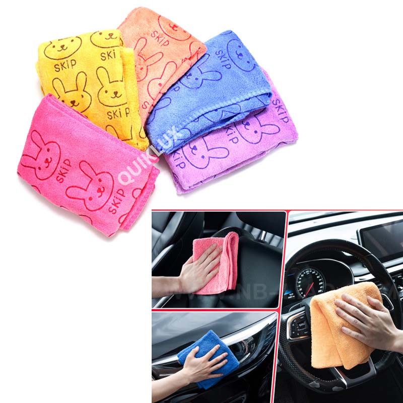 دستمال ابگیر بدنه B حوله ای سایز 40*40
