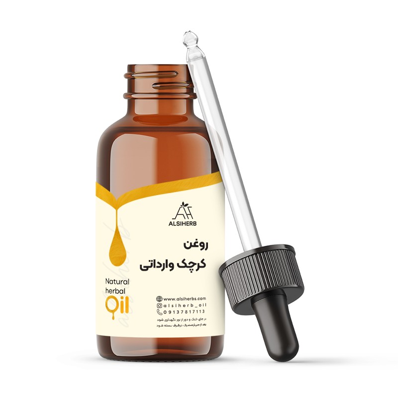 روغن کرچک وارداتی