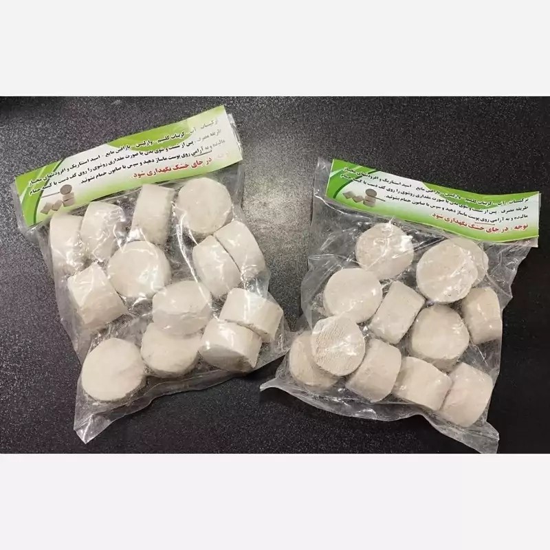 سفید آب (روشور) سنتی حکمت