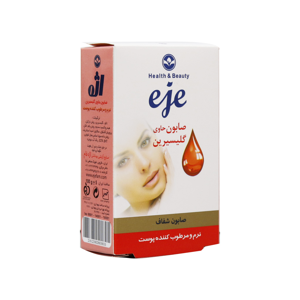 صابون بزرگسالان حاوی گلیسیرین اژه