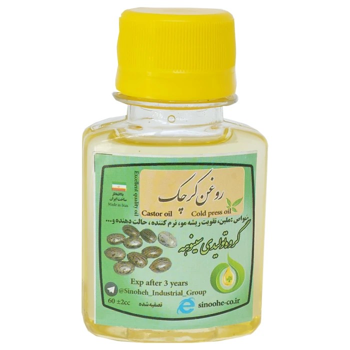 روغن کرچک اصل