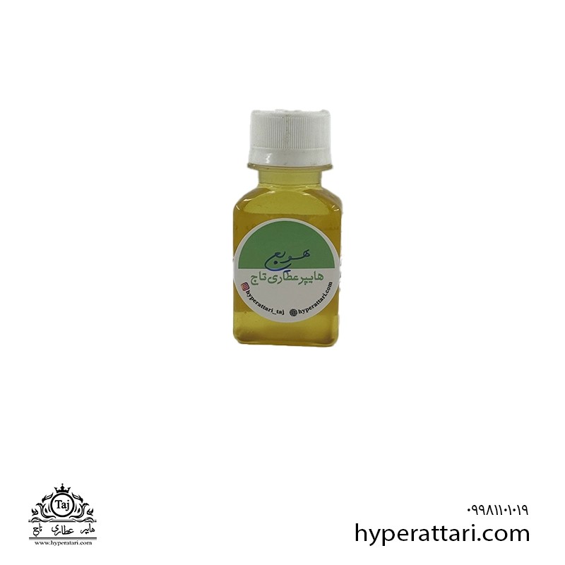 روغن هویج سنتی