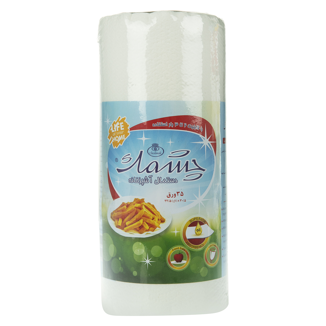 دستمال حوله ای کاغذی چشمک مدل White